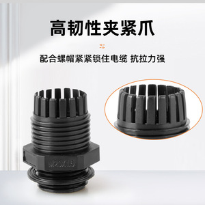 Indetech M12 Nylon Cable Connector 6mm Threaded Waterproof For Ordinary Cable - Product Image 3