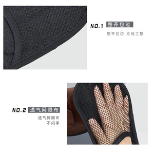 <b>Shoe</b> Polish Glove Black Microfiber Easy Clean For Leather <b>Shoes</b> And Bags - Product Image 3