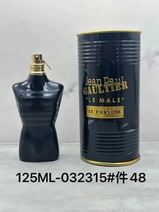 น้ำหอมผู้ชายโคโลญจน์หรูหรา100มล., น้ำหอมแบรนด์ติดทนนาน - Product Image 4