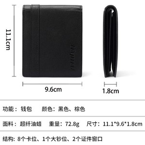 Cartera de Cuero Genuino para Hombre, con Protección RFID Antirrobo, Horizontal, Triple Pliegue, Color Negro Sólido, para Uso Diario - Product Image 5