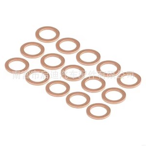 ปะเก็นอ่างน้ำมันเครื่องทองเหลือง 007603-014106 สำหรับเมอร์เซเดส แหวนซีลจุกระบายน้ำมันเครื่อง แหวนรองโลหะ - Product Image 5