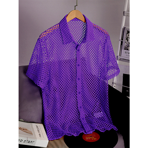 Camisa de <span class=keywords><strong>Hombre</strong></span> Moderna con Cuello y Diseño Calado, Manga Corta, Color Sólido, Transpirable, 100% Poliéster, Venta Directa de Fábrica - Product Image 5