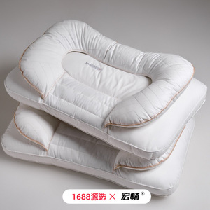 Oreiller en forme de U en graines de Cassia, fermeté moyenne, pour les dormeurs latéraux, soutien thérapeutique, double couche, garnissage en pur coton - Product Image 1