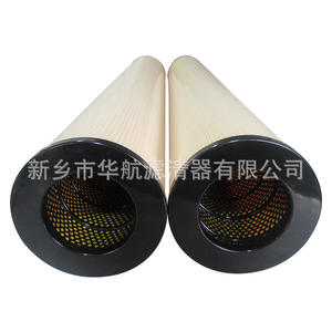 Suministro de elemento de filtro de aceite MP25LX3 nuevo y utilizado para Estación de lubricación-papel de filtro doblado - Product Image 3