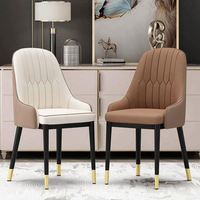 Chaises de salle à manger nordiques marocaines, chaises de salon modernes en métal de luxe léger, chaises de salle à manger en métal et cuir synthétique pour restaurant