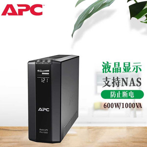 Apc Back-Ups Pro 1000 600W 1000VA con Pantalla LCD para NAS y Redes Informáticas - Product Image 1