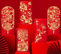2026 cheval nouvel an long motif de pivoine du zodiaque doré de style chinois et autre paquet rouge pour l'enveloppe Lucky Money Lai See