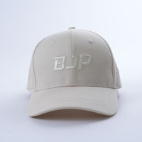 Casquette de baseball unisexe en coton à 6 panneaux avec logo brodé beige, casquette structurée pour papa, casquettes de sport en coton