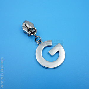 Tirant de fermeture éclair en métal personnalisé avec logo G, placage nickel brillant pour sacs et accessoires vestimentaires - Product Image 1