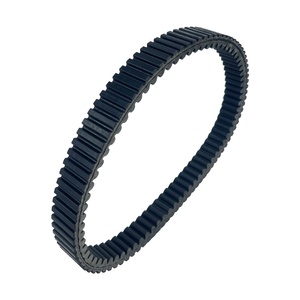 Courroie de transmission d'embrayage de moto MY2425 pour Ya/maha; XP560 <span class=keywords><strong>TMAX</strong></span> <span class=keywords><strong>560</strong></span> ABS 2020 2021 2022 <span class=keywords><strong>2023</strong></span> OEM: Courroie d'entraînement B7M-E7641-00 - Product Image 2