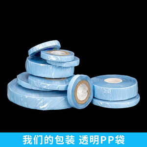 Blue Hair Glue Tape 40x8mm 12 Strips Per <b>Sheet</b> <b>Waterproof</b> Oil Proof For Wig Attachment - Product Image 2