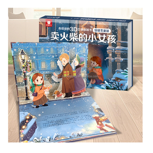 Trẻ Em Của Câu Chuyện Cổ Tích Cuốn Sách <span class=keywords><strong>3</strong></span> D Sách Thích Hợp Cho Gia Đình Sử Dụng Các Tông In Ấn Hình Ảnh Sách - Product Image 2