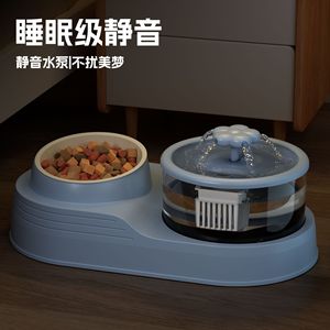 Distributeur d'eau automatique pour chat avec sortie en forme de pétale pour encourager la boisson des chats - Product Image 2