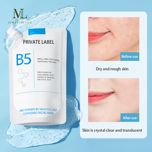 Nhãn hiệu riêng MLXL OEM ODM mỹ phẩm vitamin B5 Salicylic Acid làm sạch mặt nạ trên khuôn mặt Centella Hydrating mặt nạ - Product Image 2