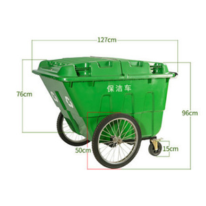 HDPE 400 litros verde lixo carrinho e resíduos transporte 400 L plástico resíduos sólidos carrinho - Product Image 2