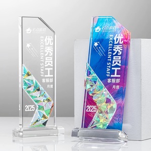 Trophée en <span class=keywords><strong>cristal</strong></span> personnalisable pour récompenses et honneurs, plaque en <span class=keywords><strong>verre</strong></span> <span class=keywords><strong>cristal</strong></span> arc-en-ciel - Product Image 2