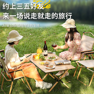<b>Folding</b> Outdoor Metal <b>Table</b> And Chairs Set Rectangular 4 Seats For Picnic Barbecue Camping - Product Image 1