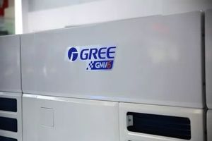 Sistema de Aire Acondicionado Gree Whole DC Inverter GMV6 VRF - Product Image 5