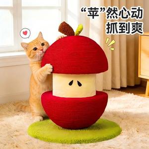 Red Apple Sisal <b>Cat</b> <b>Scratching</b> Board - Durable, Non-shedding, Extra Large Vertical <b>Cat</b> <b>Scratching</b> <b>Post</b>, <b>Cat</b> <b>Tree</b>, Hemp Rope, - Product Image 4