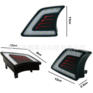 Luces antiniebla LED Pengzhanlong para Toyota Hilux 2011-2015, luces de circulación diurna, parachoques delantero izquierdo y derecho - Product Image 4