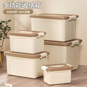 Storage Box With <b>Lid</b> Large Capacity <b>Plastic</b> <b>Bin</b> Rectangle Shape Household Use - Product Image 3