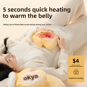 Mango King Soothing Slaapkussen Beenknuffel Lange Pluche Kussen met Aanraakvibratie en Warmte voor Meisjes, Zwangere Vrouwen en Volwassenen - Product Image 3