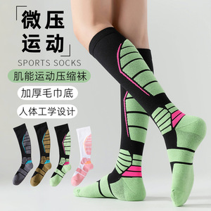 <b>Compression</b> <b>Socks</b> Sports Calf <b>Socks</b> Thickened Terry Cloth Soles Elastic Cycling <b>Running</b> Fitness <b>Socks</b> Color Blocking Cotton - Product Image 1