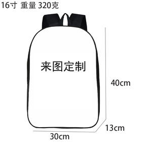 Mochila Impermeable con Diseño de Dibujos Animados, Cinturón con Cojín de Aire, Cierre de Cremallera, Diseño de Cuero de Cerebro Estampado a la Moda, Poliéster Oxford Unisex de 16 Pulgadas - Product Image 5