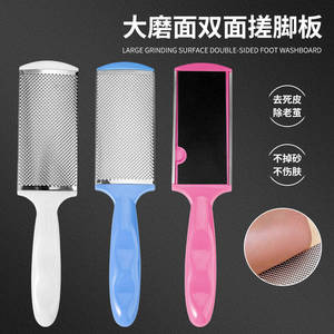 Stainless Steel <b>Foot</b> File 0.3mm Slope <b>Blade</b> Callus Remover For Home Use - Product Image 4