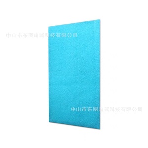Filtro purificador de aire HEPA A12, prefiltro de algodón azul para eliminación de pelo de mascotas y filtración PM2.5 - Product Image 3