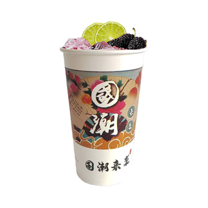 Taza de café con logotipo personalizado, taza de papel <span class=keywords><strong>artesanal</strong></span> china de doble pared para bebidas calientes, tazas ecológicas para jugo, café, té, leche hechas - Product Image 2