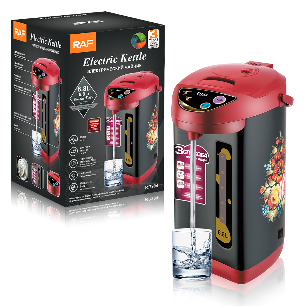 Ketel Listrik Thermo Pot Air Elektrik Dispenser Air Instan Ketel Otomatis Air Panas Pot Termo Elektrik