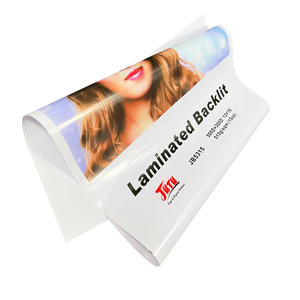 لافتات لونا بأقل الأسعار، لفائف لافتات فلكس من البي في سي، مواد طباعة ميكانيكية، لافتات أمامية الإضاءة، لفائف بانافلكس - Product Image 6