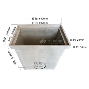 P450-750-826 résine Composite BMC/SMC/FRP bassin d'<span class=keywords><strong>eau</strong></span> innovant bassin <span class=keywords><strong>de</strong></span> récupération <span class=keywords><strong>de</strong></span> <span class=keywords><strong>fosse</strong></span> - Product Image 3