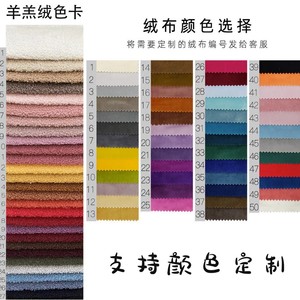 Sofá de Hotel con Diseño Arqueado, Superficie de Contacto de Cuero Resistente para Recepción de Negocios y Sala de Espera - Product Image 4