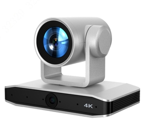 Caméra de visioconférence d'église Hitrolink avec zoom optique 12x, zoom numérique 15x, 4K PTZ, capteur CMOS de haute qualité, réduction du bruit 2D/3D - Product Image 1
