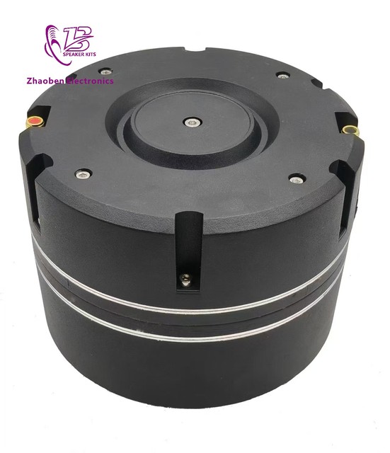 MS5799 Dual Voice Coil 880W*2 Midrange 5-inch 125mm Voice Coil Neodymium Compressed Linear Array Driver Speaker Accessories