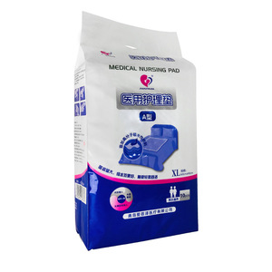 Jianzhijia Medical <b>Nursing</b> <b>Pad</b> A Type XL 10 Pcs Disposable For Postpartum And Incontinence Care - Product Image 5