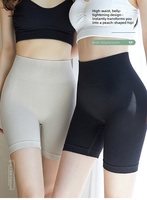 Culotte gainante taille haute amincissante pour femme, en coton/nylon polyamide, sans couture, fine, pour l'été, post-partum, effet ventre plat