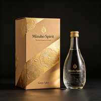 Caja de Embalaje de Cartón para Sake Junmai Ginjo Premium con Relieve Dorado de Lujo, Impresión de Logotipo Personalizado