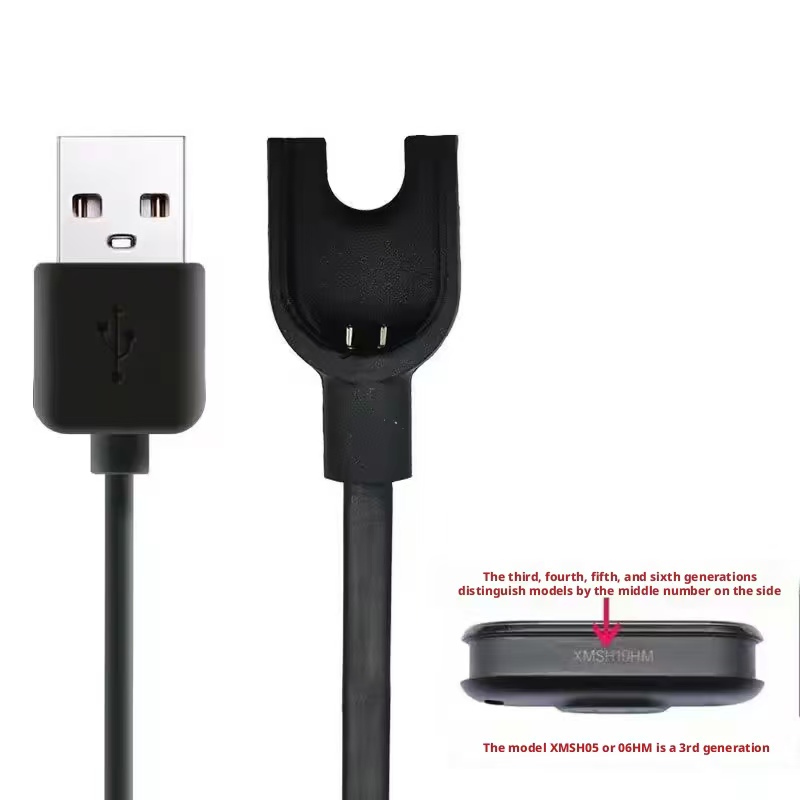 Xiaomi Mi Band 3 charging cable