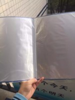 Porte-documents de présentation bleu, classeur A4, avec protège-feuilles transparents pour œuvres d'art, photos, documents