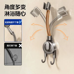 Support de pommeau de douche réglable en forme de L Mirad XP2869 avec base rotative pour salle de bain - Product Image 5