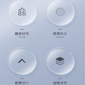 ที่หนีบเก็บขยะอลูมิเนียม - Product Image 3