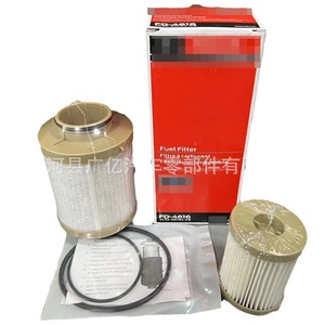 3C3Z9N184CA กรองน้ำมันดีเซล Fd-4616สำหรับฟอร์ด F250 F450 F350พร้อมโอริง - Product Image 1