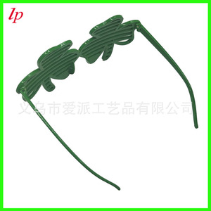 Lunettes Shamrock Vertes en Plastique pour Fête du Saint-Patrick, Accessoires de Fête Personnalisés, Découpe sur Mesure LPP6052 - Product Image 4