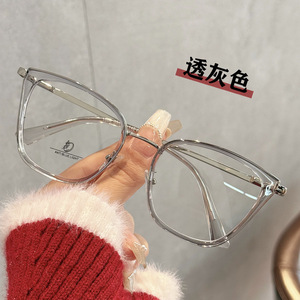 กรอบแว่นตา Qianai Cat Eye สำหรับผู้หญิง TR90 ป้องกันแสงสีฟ้า ดีไซน์ทรงเต็มกรอบแบบไม่สมมาตร บานพับสปริง - Product Image 1