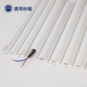 Trunking del cavo del PVC di alta qualità con il nastro adesivo progettato per installazione rapida e facile nei sistemi di cablaggio dell'ufficio e della casa - Product Image 2