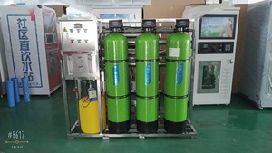 Système de purification d'eau 1000 litres par heure 3000GPD et 6000GPD 500L par heure <span class=keywords><strong>devis</strong></span> de forage pour ce système de filtration - Product Image 6