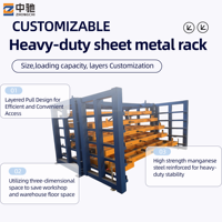 Système de rangement industriel robuste de type rack de stockage avec tiroirs verrouillables pour atelier de tôlerie